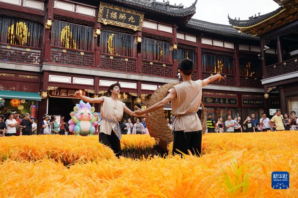 永利现金排名