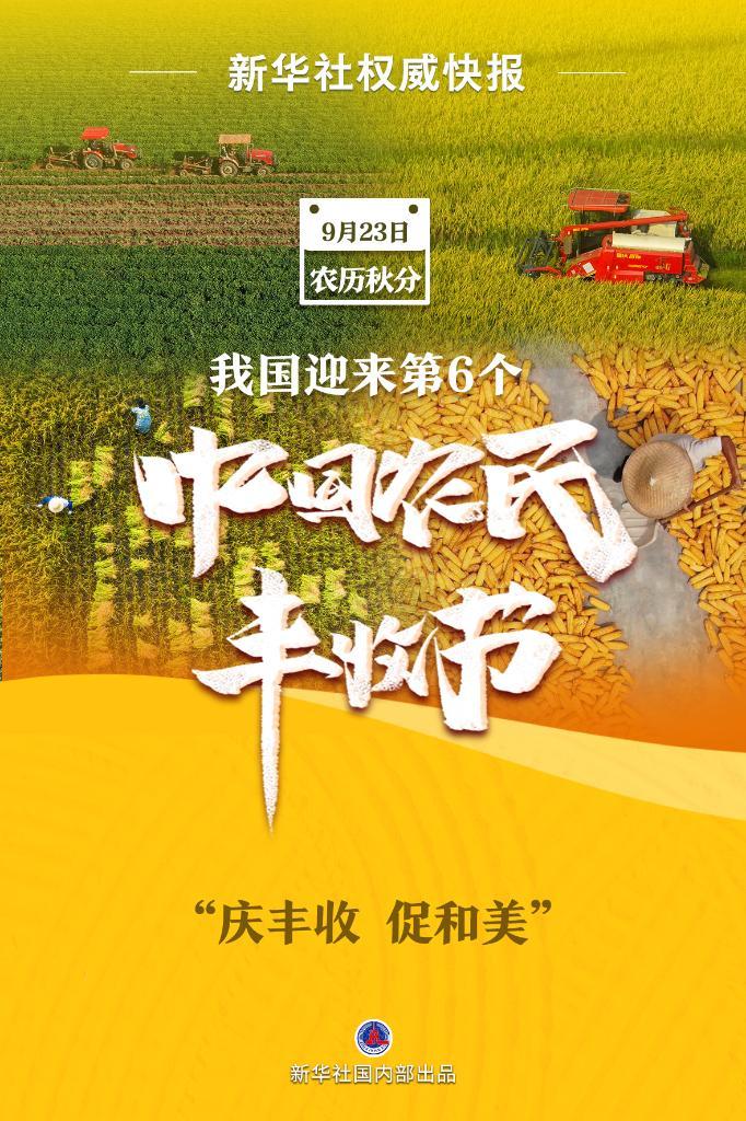 真人游戏开户